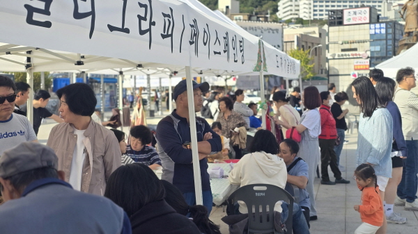 [크기변환]20241013_145535.jpg
