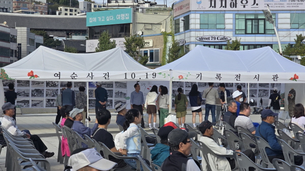 [크기변환]20241013_150256.jpg