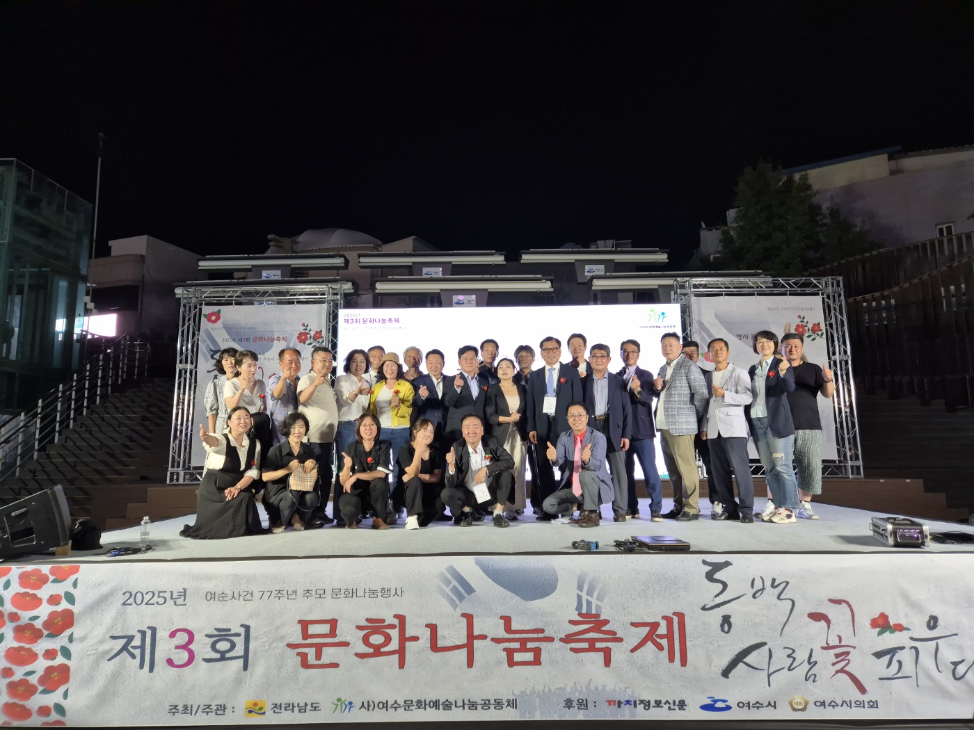 KakaoTalk_20251014_160308569.jpg