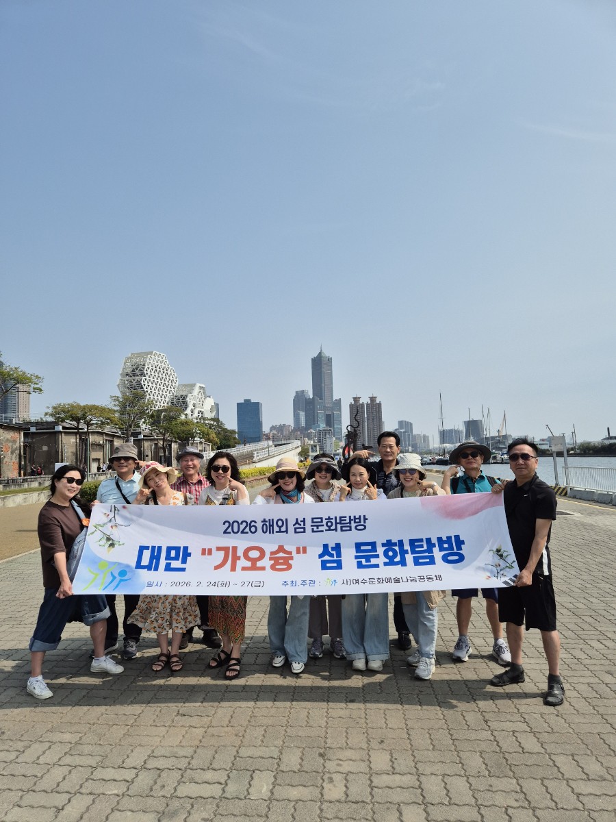 KakaoTalk_20260316_213251322_01.jpg