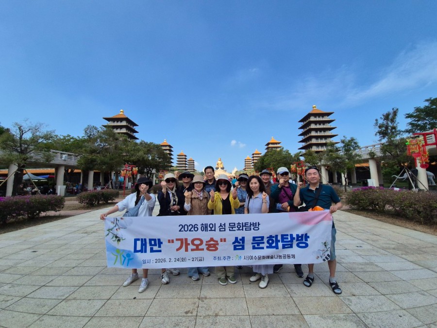 KakaoTalk_20260316_213251322_04.jpg