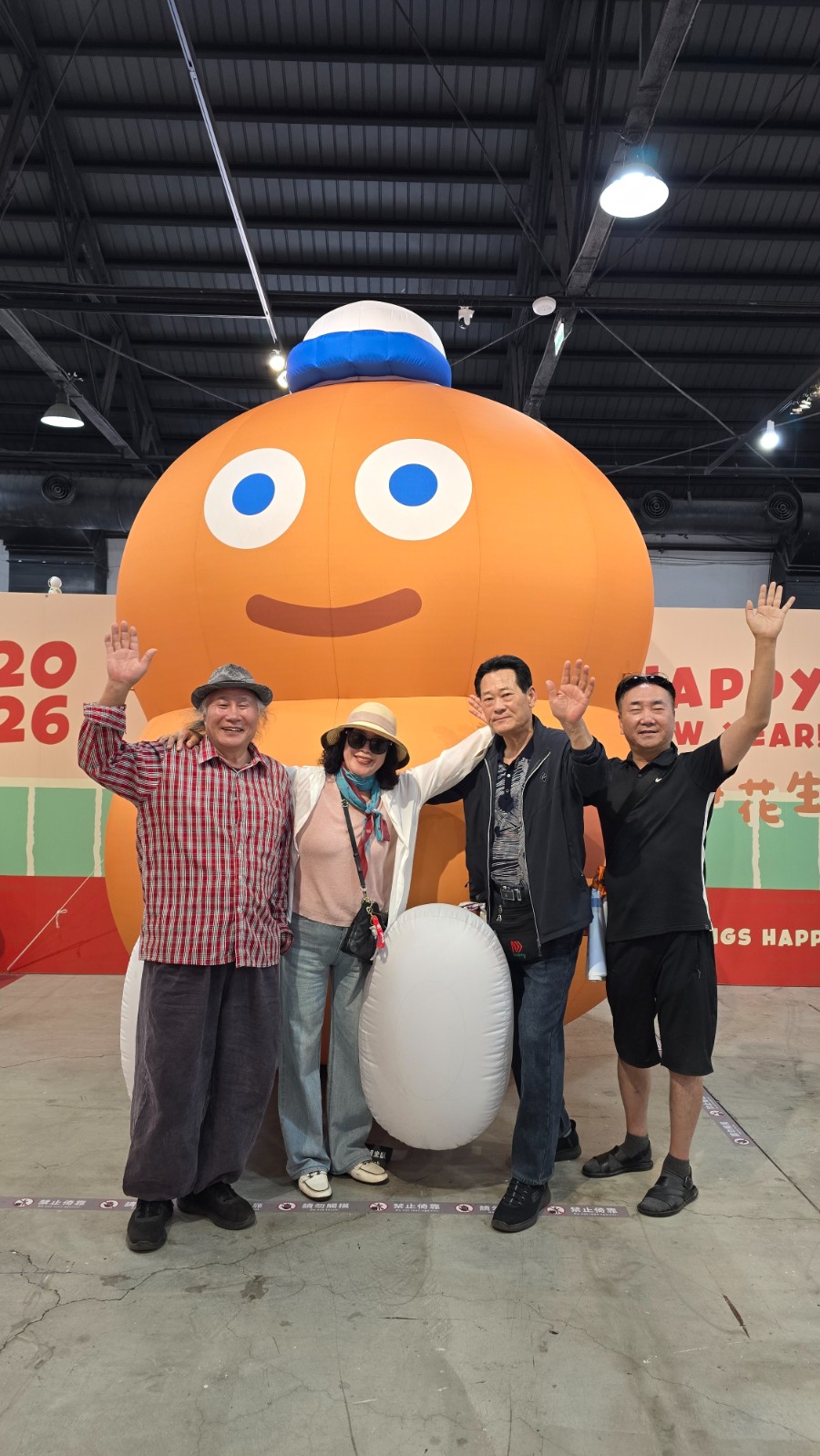 KakaoTalk_20260316_213251322_06.jpg