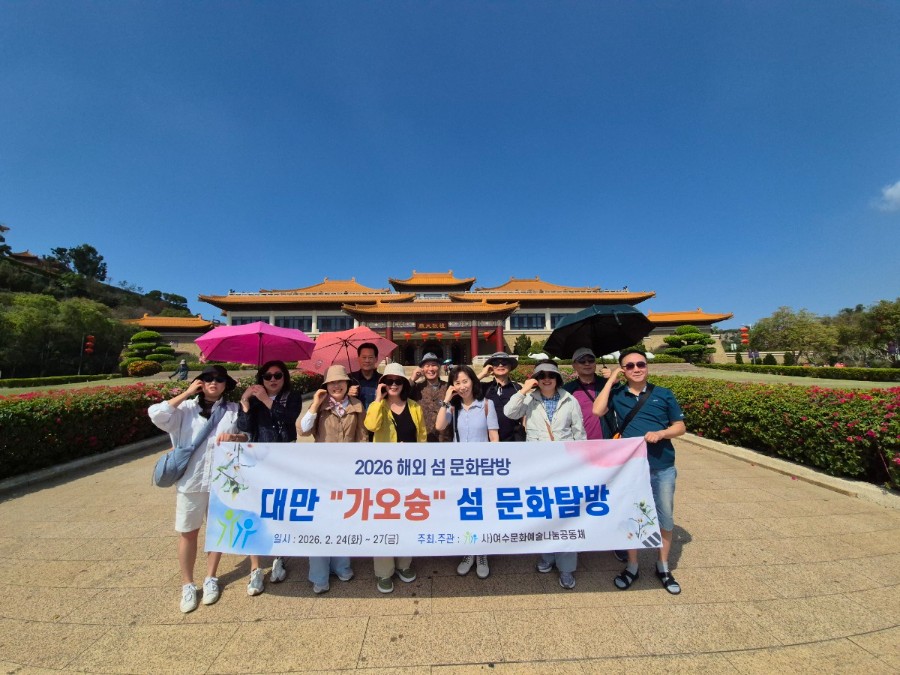 KakaoTalk_20260316_213251322_03.jpg
