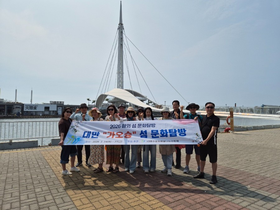 KakaoTalk_20260316_213251322_02.jpg