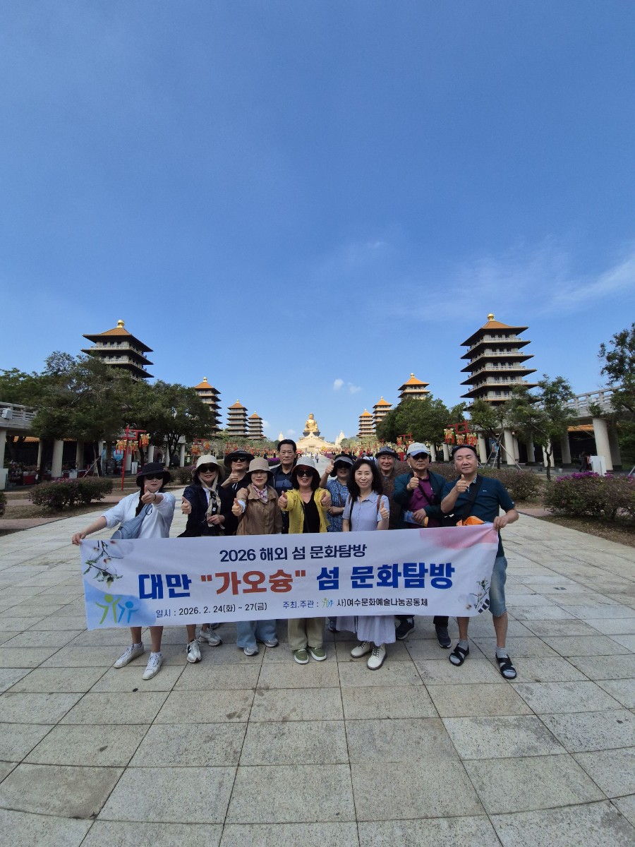 KakaoTalk_20260316_213251322_10.jpg