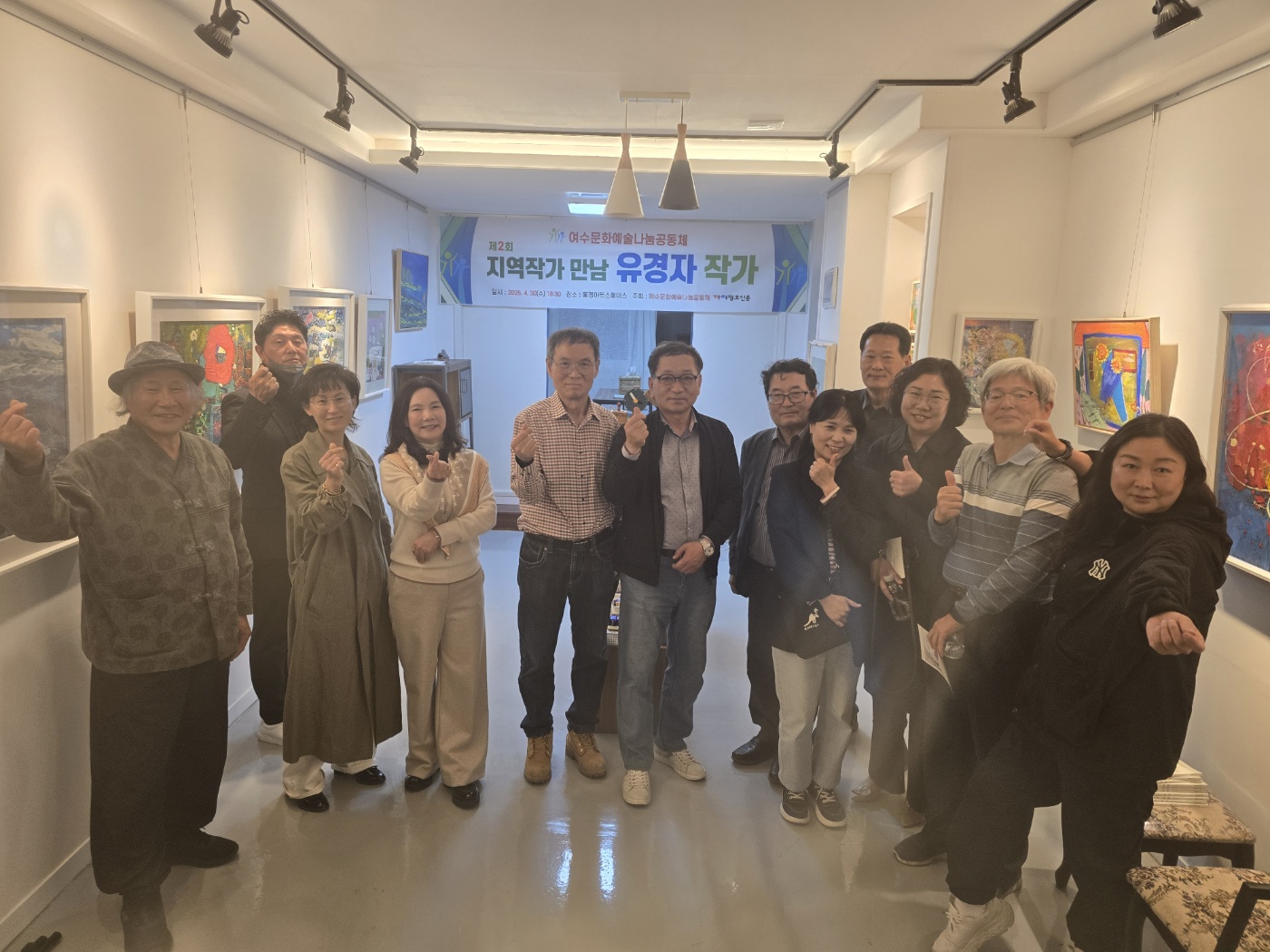 KakaoTalk_20250616_184919384.jpg
